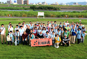 Participation in the Gifu Midori Ippai Project - Nagara River Beautification Campaign