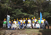 Forest Volunteer Activity (Developing Satoyama (Village Forest) in Toyohashi)