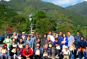 Interaction Activity at the "NTT Hikari no Mori (Bright Forest)"