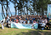 Pine Forest Conservation Activity at Fukui Beach of Itoshima City