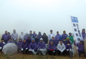 Participation in "Spring Mass Cleaning at Mount Daisen"