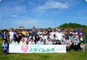 "Tsu City Shiratsuka Beach Cleaning" Volunteer Activity