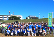 Kinokawa River Mass Cleaning