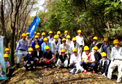 Forest Volunteer Activity (Developing Satoyama (Village Forest) in Toyohashi)
