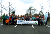 10th "Tottori Forest of Symbiosis" Forest Conservation Activity