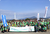 Participation in the "16th Abe River Driftwood Cleanup Festival"