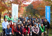 Higashiyama Zoo and Botanical Gardens "Higashiyama Forest Restoration Project"