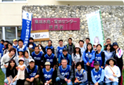 Participation in "24th Kokuba River Mizuashibi (Water Leisure)" Activity