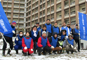 Participation in Otsu City "Public Reed Cutting Activity"