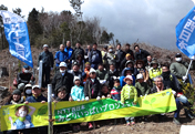 Tree Planting Activity at Oita Kenmin no Mori Forest Park)