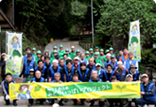 FY2019 Bamboo Forest Maintenance Volunteer Activity at "Yamaguchi Daijingu" Shrine