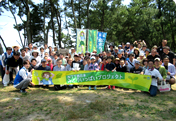 Pine Forest Conservation Activity at Fukui Beach of Itoshima City