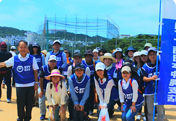 Islandwide Public Greening Campaign, 70th Okinawa Prefecture Tree Planting Festival