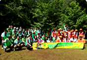 Gifu Midori Ippai Project - "Nagaragawa Fureai no Mori" Forest Volunteer Activity