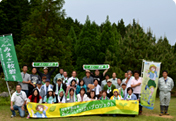 NTT West Mie Branch "Hikari no Mori (Bright Forest)" Forest Protection Activity