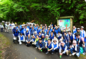 "Brilliant Forest" Forest Environment Conservation Activity