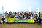 Participation in the "Cleaning up the Sea Campaign"