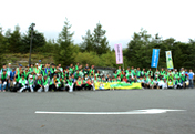 FY2019 Mount Fuji Cleanup Activity