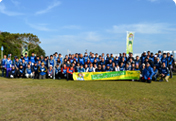 7th "Midori Ippai Project" Activity