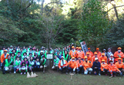 "Nagaragawa Fureai no Mori" Autumn Forest Volunteer Activity
