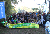 6th "NTT Midori Ippai Shionoe no Mori" Tree-planting Activity