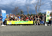 "Tottori Forest of Symbiosis" Forest Conservation Activity