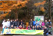 Higashiyama Zoo and Botanical Gardens "Higashiyama Forest Restoration Project"