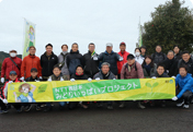 Participation in "Satoyama (Village Forest) Cleaning" at Nagasaki Shimin no Mori Forest Park