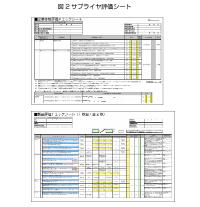 }QTvC]V[g