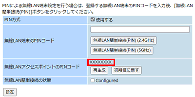 l-5f.gif l-5f.gif