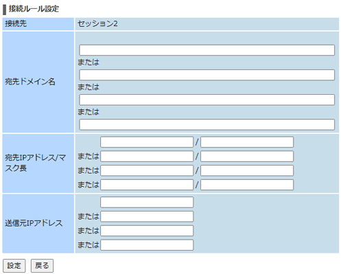 ミユルル＊要プロフ確認 2周波RTKモジュール u-blox ZED-F9P の設定方法 - 株式会社