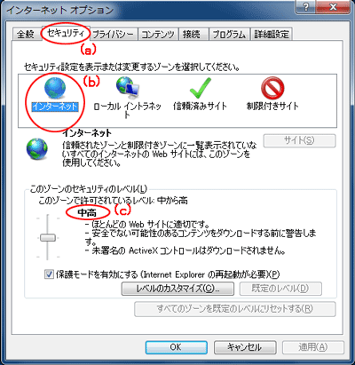 画面例