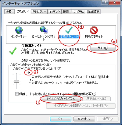 画面例