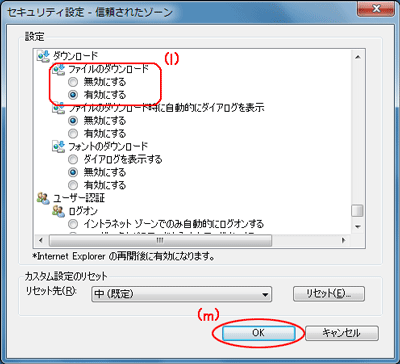 画面例