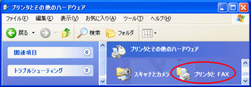 画面例