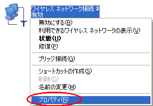 画面例