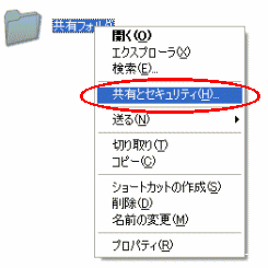 画面例