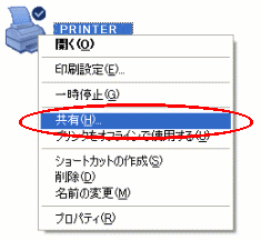画面例