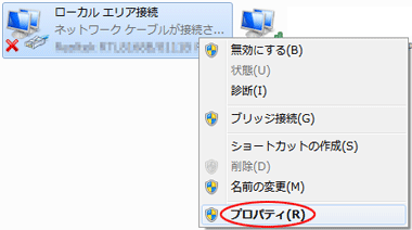 画面例