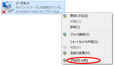 画面例