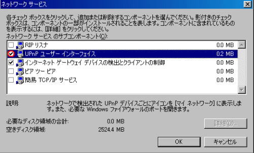 画面例
