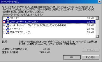 画面例