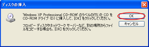 画面例