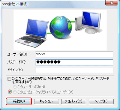画面例