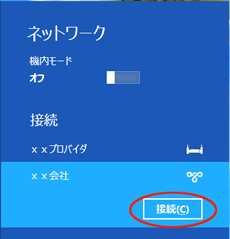 ʗ