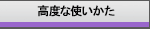 xȎg
