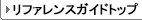 @\ڍ׃KChgbv