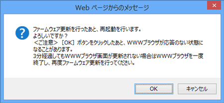 画面例