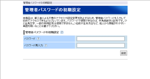 画面例