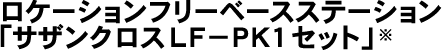 P[Vt[x[XXe[VuTUNXLF-PK1vZbg